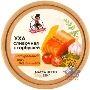 Уха сливочная из горбуши (250гр.)